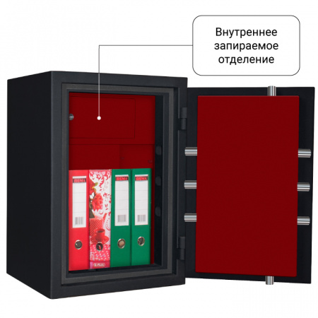 Сейф с биометрическим замком Royal Guard 64 FLOCK